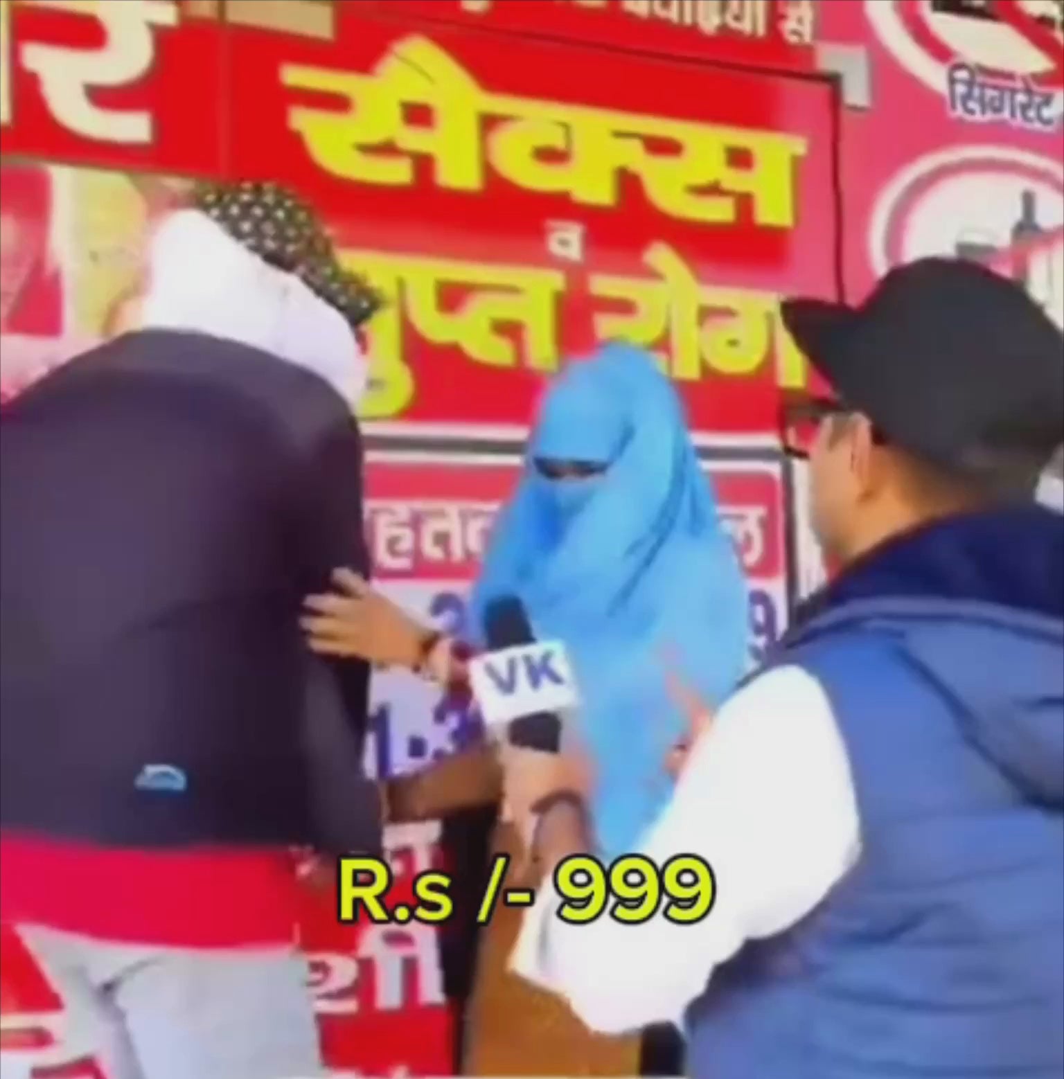 रोहतक के इस 30 दिनों के कोर्स से सिर्फ 2 दिनों में असर दिखने लगेगा।